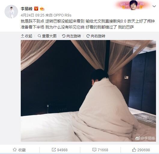 亚洲国产高清视频在线观看